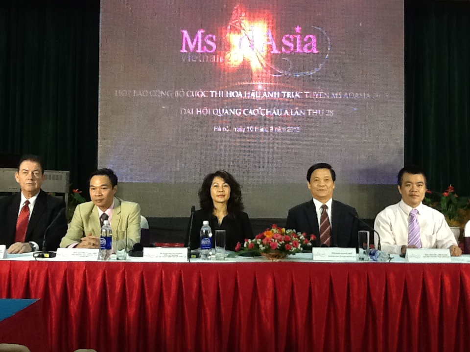 เชิดชูความงามแห่งเอเชียจากการประกวดมิสส์แอดเอเชีย2013